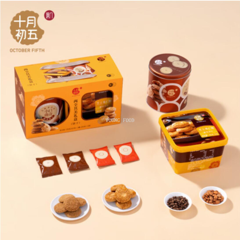 Free shipping for wholesale! ELDORADA OLD BARBECUE Cookies October 5th - The Best of Two Gift Box 728g Specification image