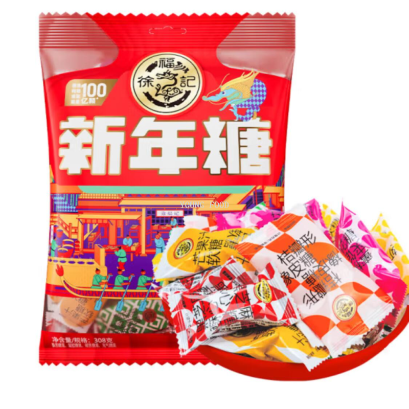 批发包邮！徐福记混合口味新年糖袋装308 糖果休闲零食手办伴手礼