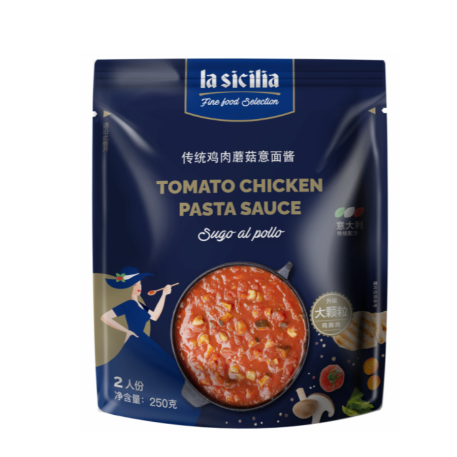 批发包邮！GNAMMY意大利面酱调料 辣西西传统鸡肉香菇意面酱250g