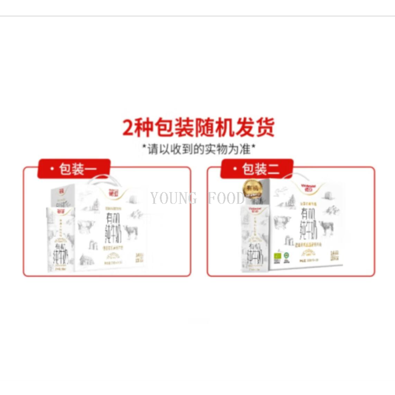 洋什铺/牛奶白底实物图