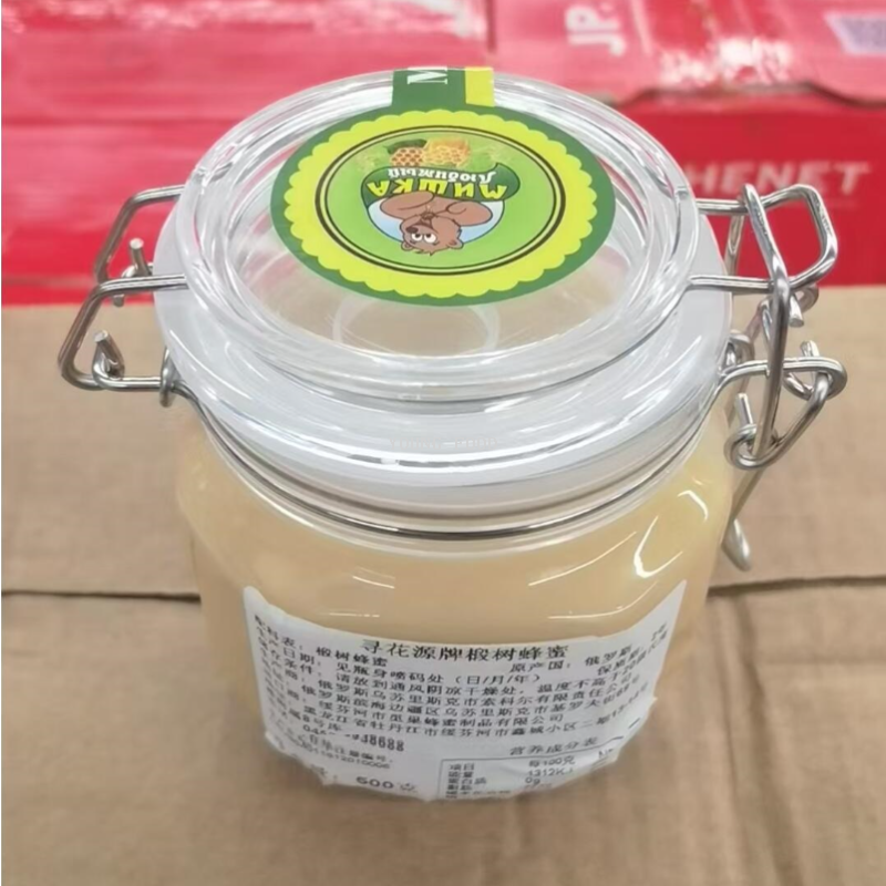 蜂蜜或蜂产品实物图
