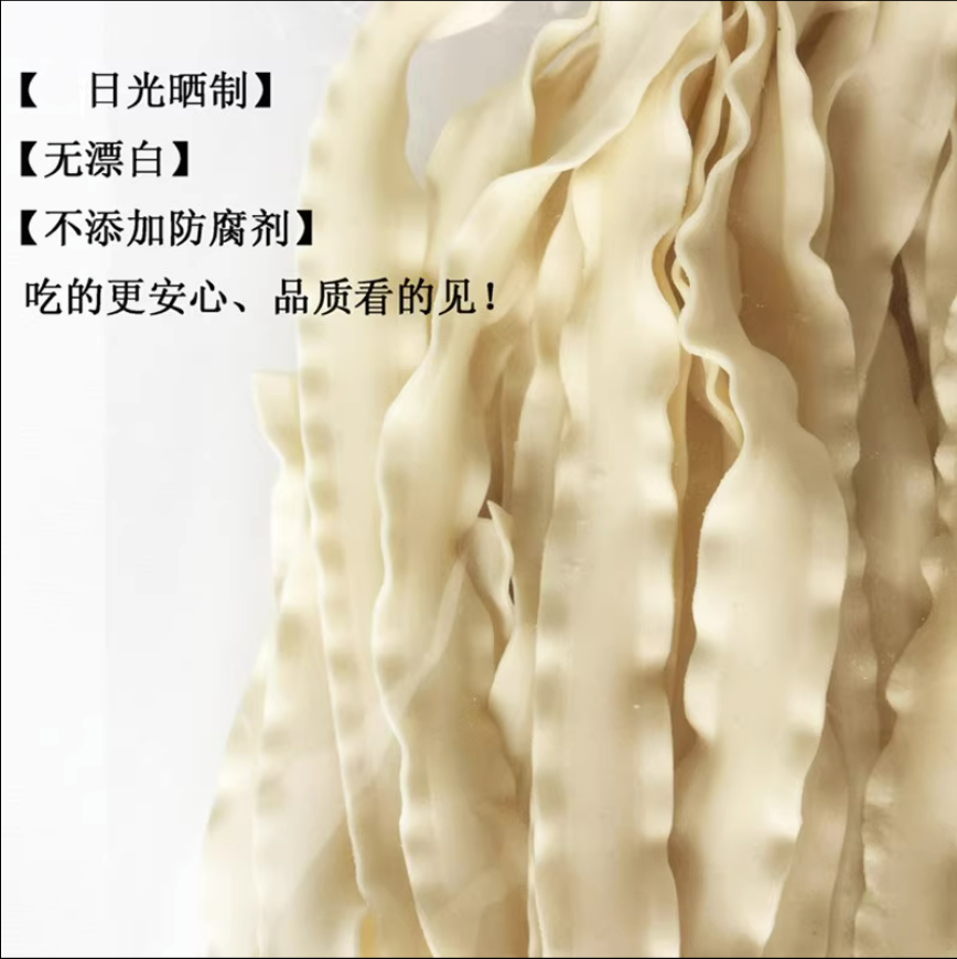 Free shipping for wholesale! Taiwan region imported Chengxing knife-cut noodles 600g, a snack main food noodle for three meals a day pic 6