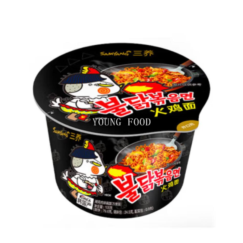 Free shipping for wholesale! Korean imported instant noodles, Samyang Super Spicy Chicken Flavor bowl Noodles 105g, mixed noodles, instant noodles snacks
