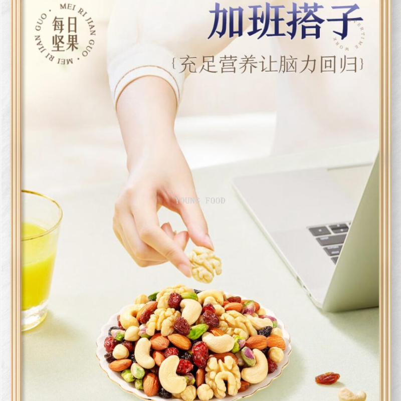 包装盒/拉布布/礼品/月饼/礼品盒产品图