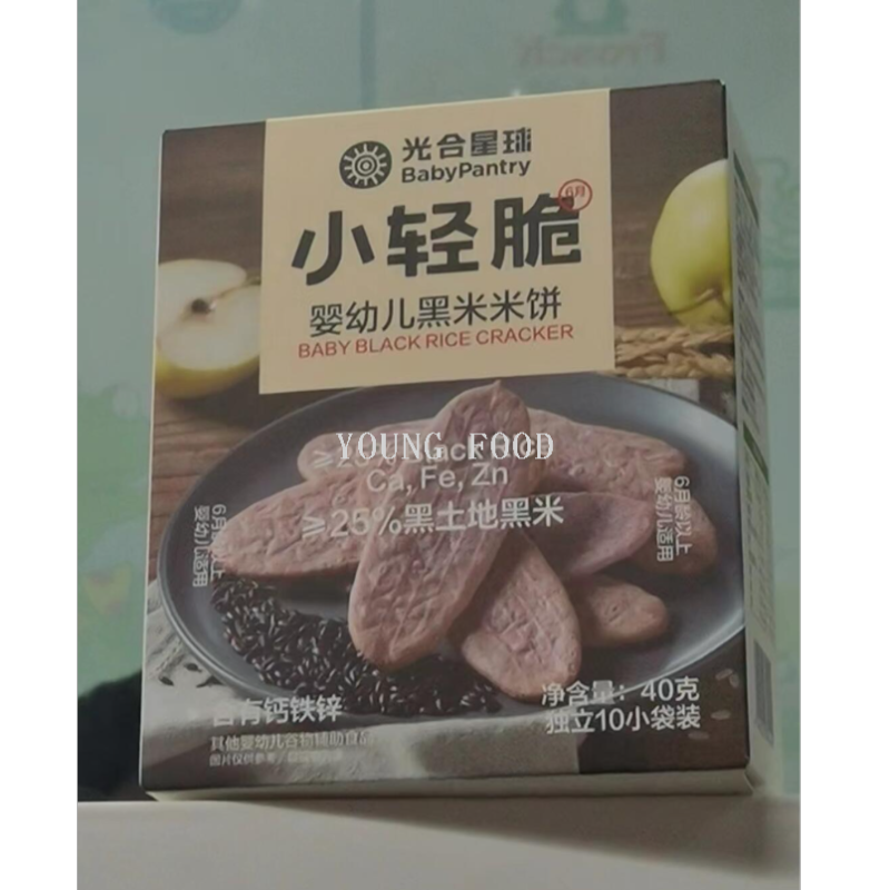 Free shipping for wholesale! babycare snack figurine, light and crispy baby rice cake, banana 50g, baby and children's wearable armor Specification image