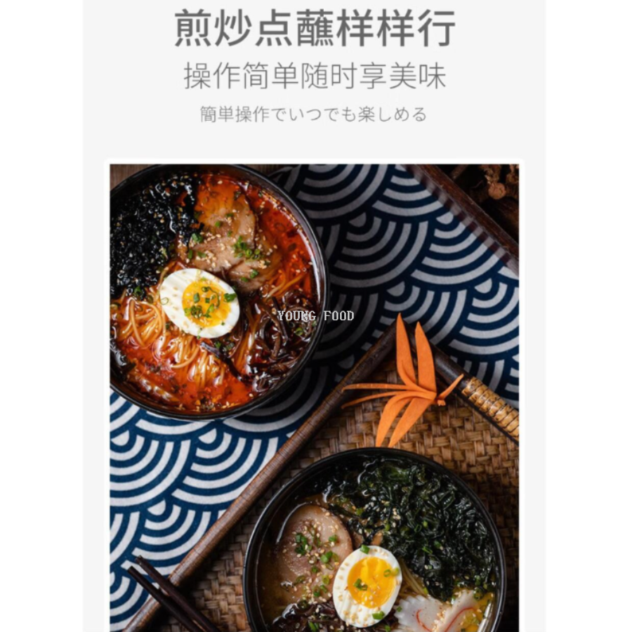 Free shipping for wholesale! Japanese large-character thick soy sauce 1L imported brewed condiment figurine retail stir-frying dipping sauce Application Scenario