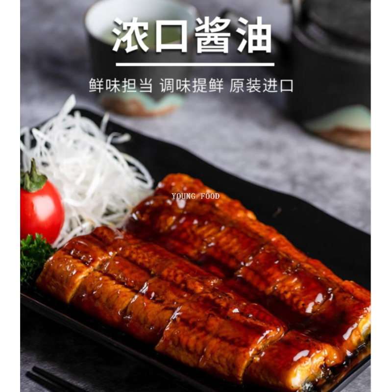 Free shipping for wholesale! Japanese large-character thick soy sauce 1L imported brewed condiment figurine retail stir-frying dipping sauce details Picture