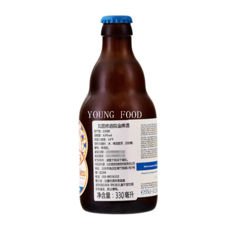 Free shipping for wholesale! Belgian imported Vatour Abbey Gold Beer 330ml craft snack wine figurine Specification image