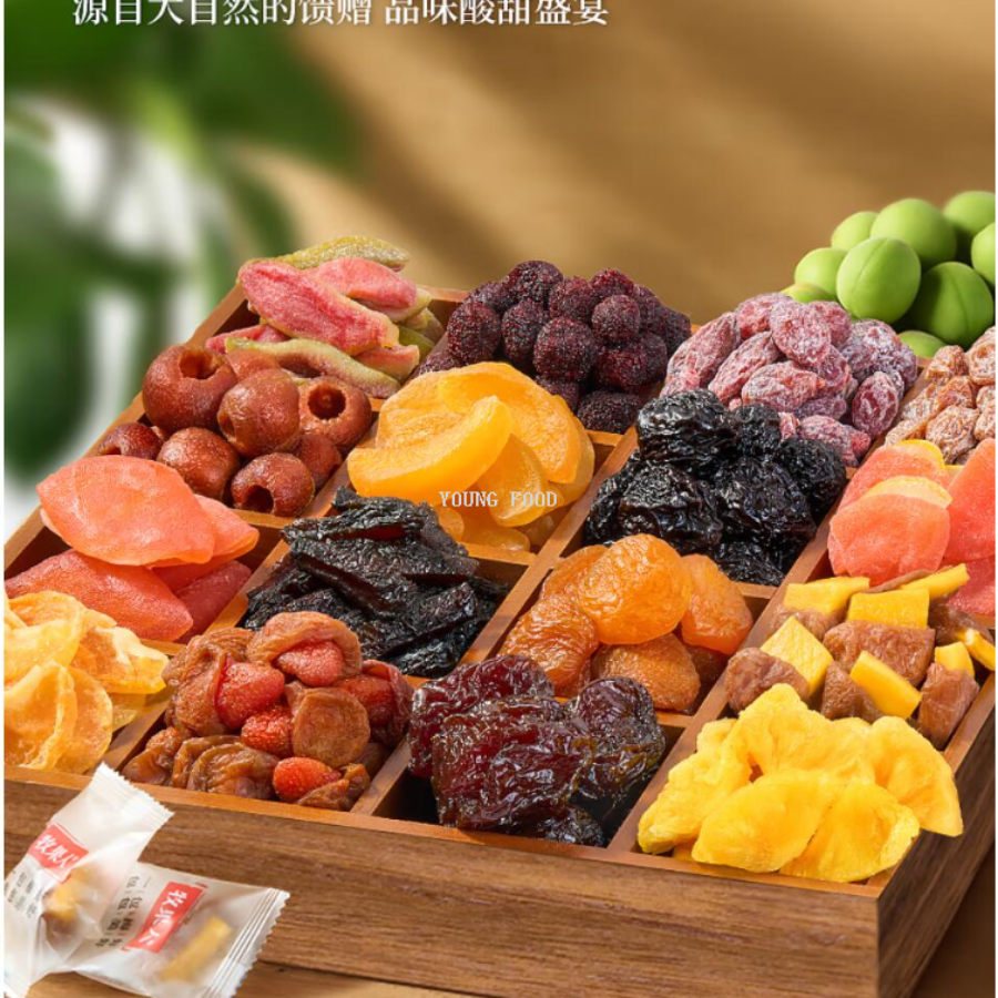 批发包邮！果干果脯梅子水果干一包梅好旗舰款A款245g零食手办细节图