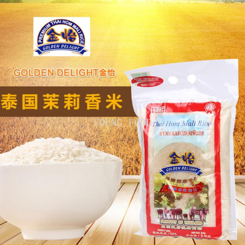 Free shipping for wholesale! Imported grain rice, Thai Jinyi Jasmine Rice/Vacuum + rubber handle 5kg Specification image