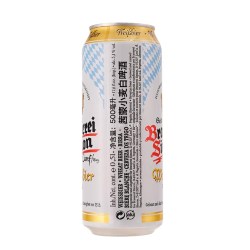 Free shipping for wholesale! German imported snacks and beverages, Simon Wheat White Beer 500ml figurines, snack foods Item Picture