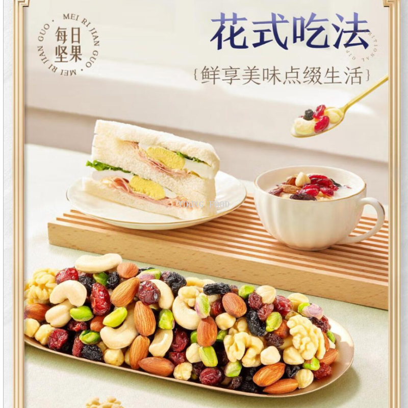 包装盒/拉布布/礼品/月饼/礼品盒细节图