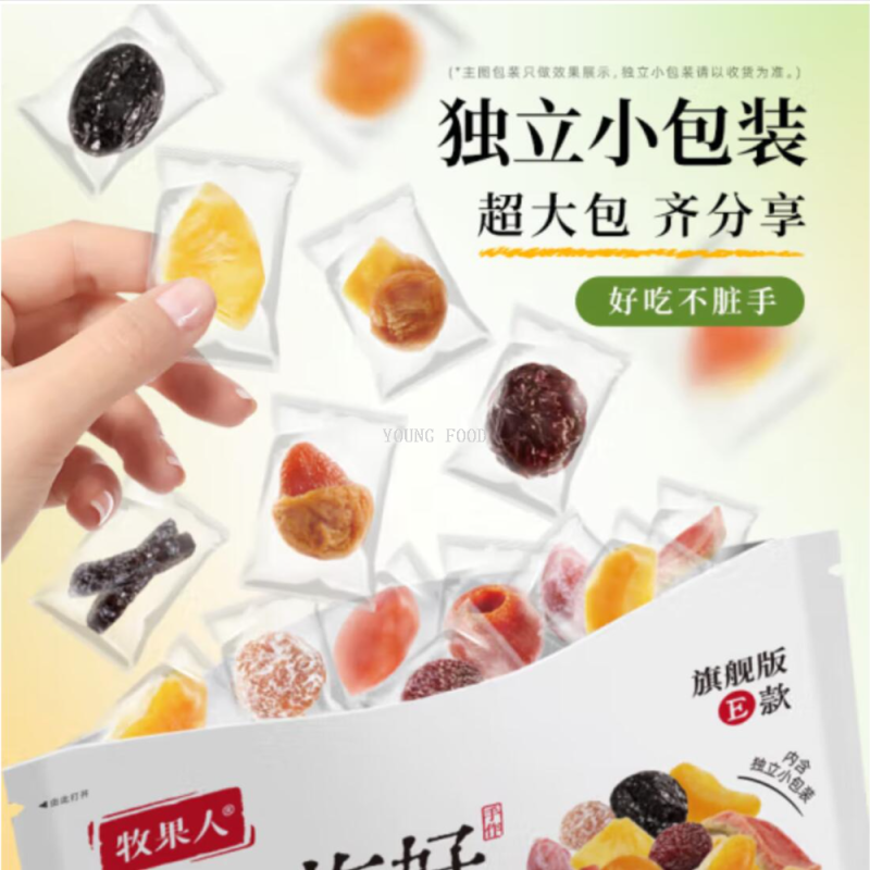 综合蔬果干实物图