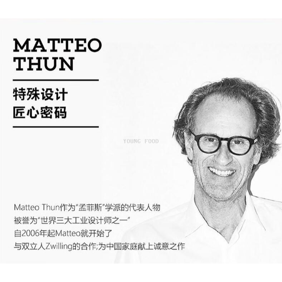 批发包邮！德国品牌双立人中式煎炒锅运输型粉色3件套 ZW-EY106白底实物图