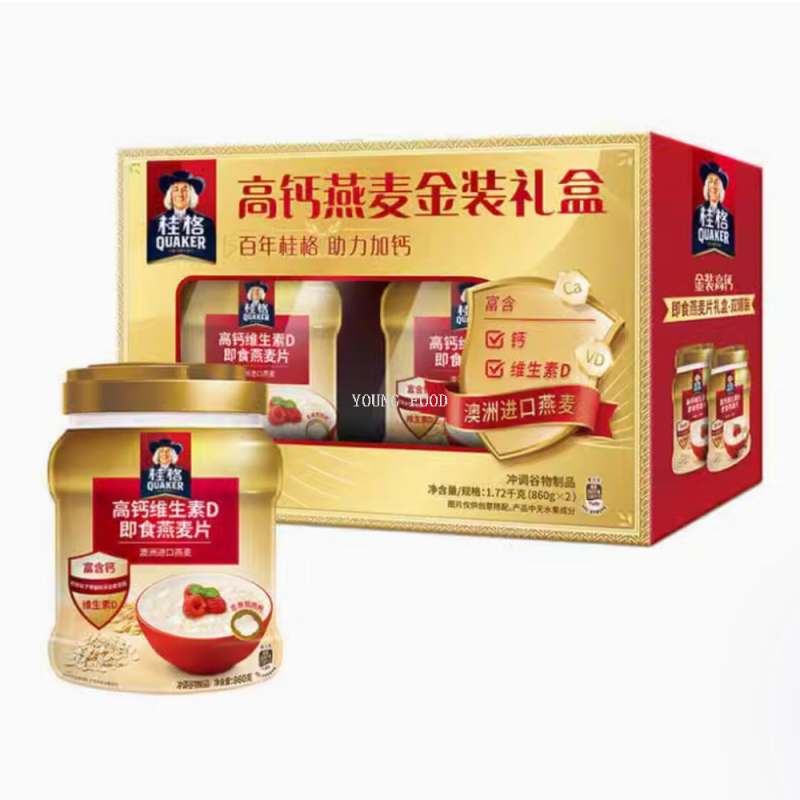 批发包邮！桂格QUAKER高钙维生素D燕麦片礼盒860克*2罐新年送礼