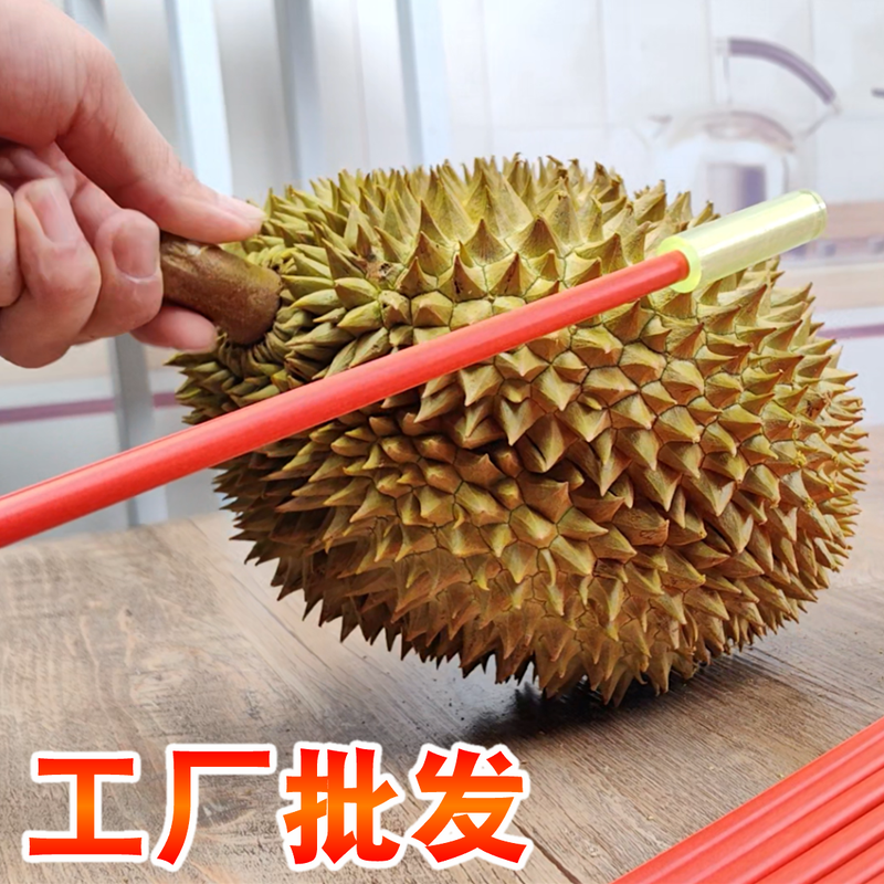 Durian tongs, durian opening tools, durian opener, Cat Mountain King durian special knife, durian prying pliers, others undefined
