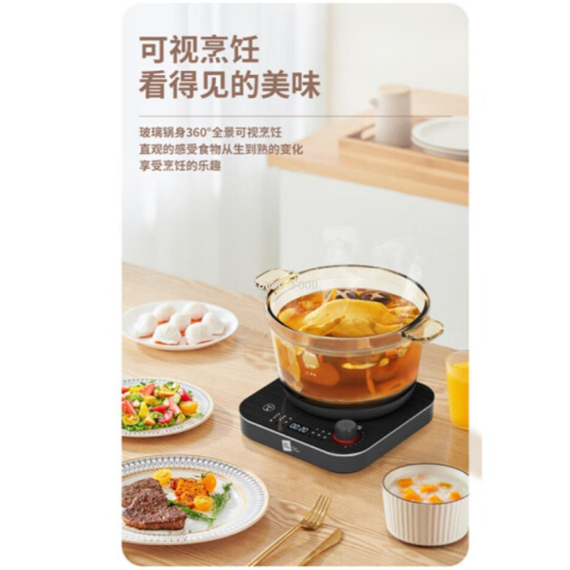 批发包邮！米技Miji（德国米技）多功能玻璃电煮锅ECE-GS22白底实物图