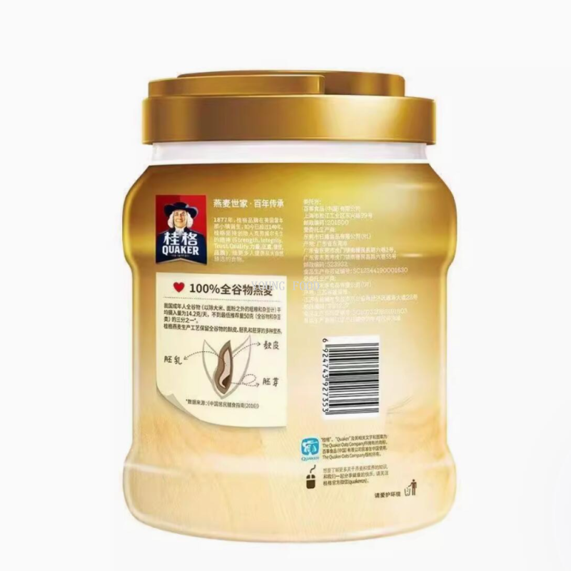 批发包邮！桂格QUAKER高钙维生素D燕麦片礼盒860克*2罐新年送礼白底实物图
