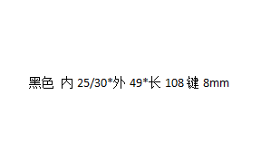 Youdaoplaceholder0 manufacturer 's universal joint coupling, ten-byte coupling, WSD universal shaft, universal connection 8, 12, 2025, 30 undefined