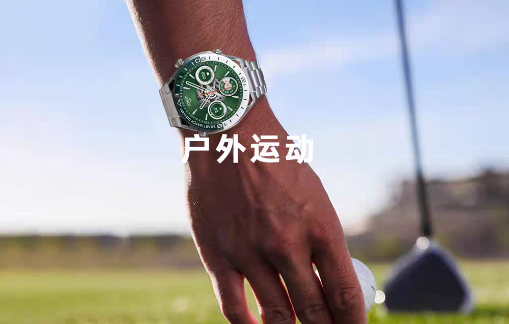 aima艾玛AIMA Kalobee华强北智能手表SK41高颜值热销爆款灵敏高清多功能高端电子运动手表绿野传奇男士非凡 detail image 9