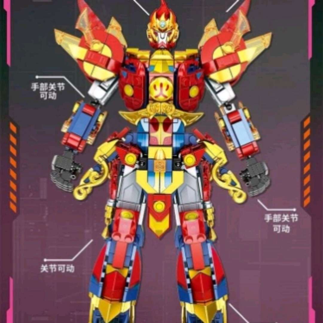 明迪正版新款超星龙骑高达机甲积木8901儿童益智拼插玩具礼物详情图8