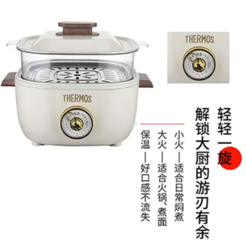 不锈钢分体电煮锅/苏泊尔/美的电锅细节图