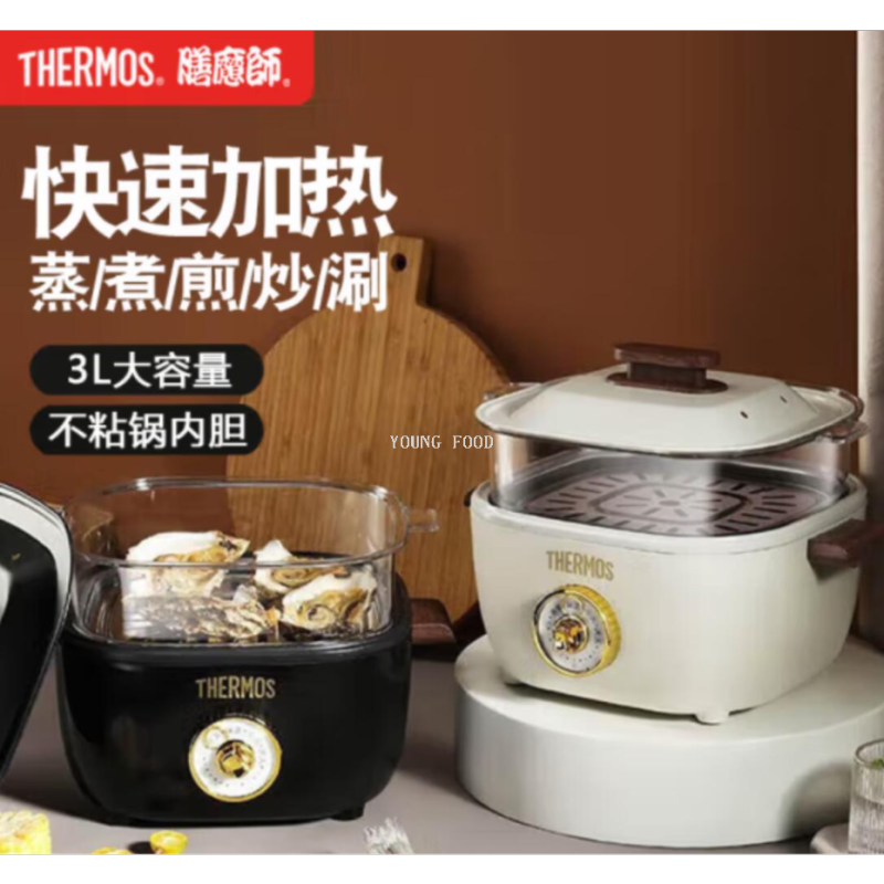 不锈钢分体电煮锅/苏泊尔/美的电锅白底实物图