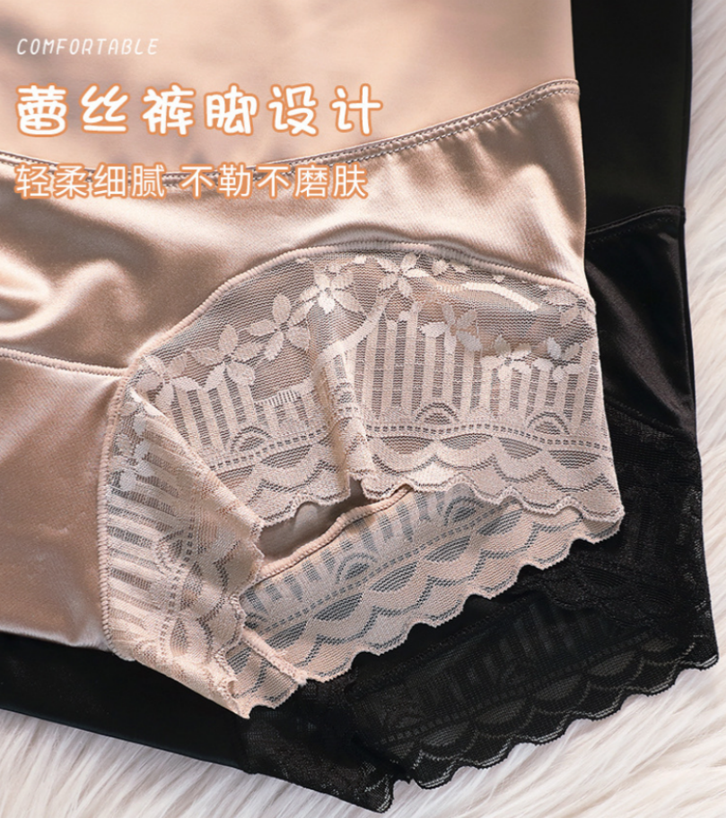 Women's high-waisted, strapless, figure-hugging, mesh lace edge, breathable cotton crotch, nude feel, triangular high-waisted underwear Application Scenario