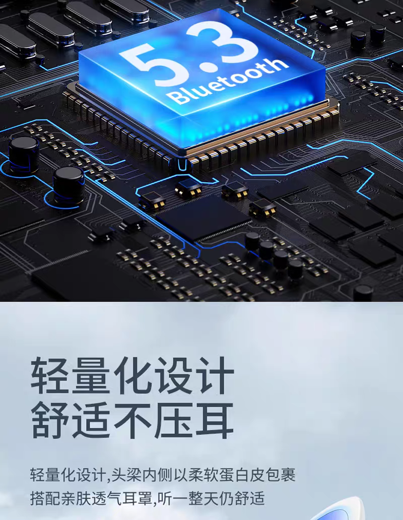 AIMA艾玛aima蓝牙耳机头戴时尚可爱萌宠发光灯光炫彩高质量续航持久柔软轻盈女生打游戏无线头戴耳机可外贸 detail image 10