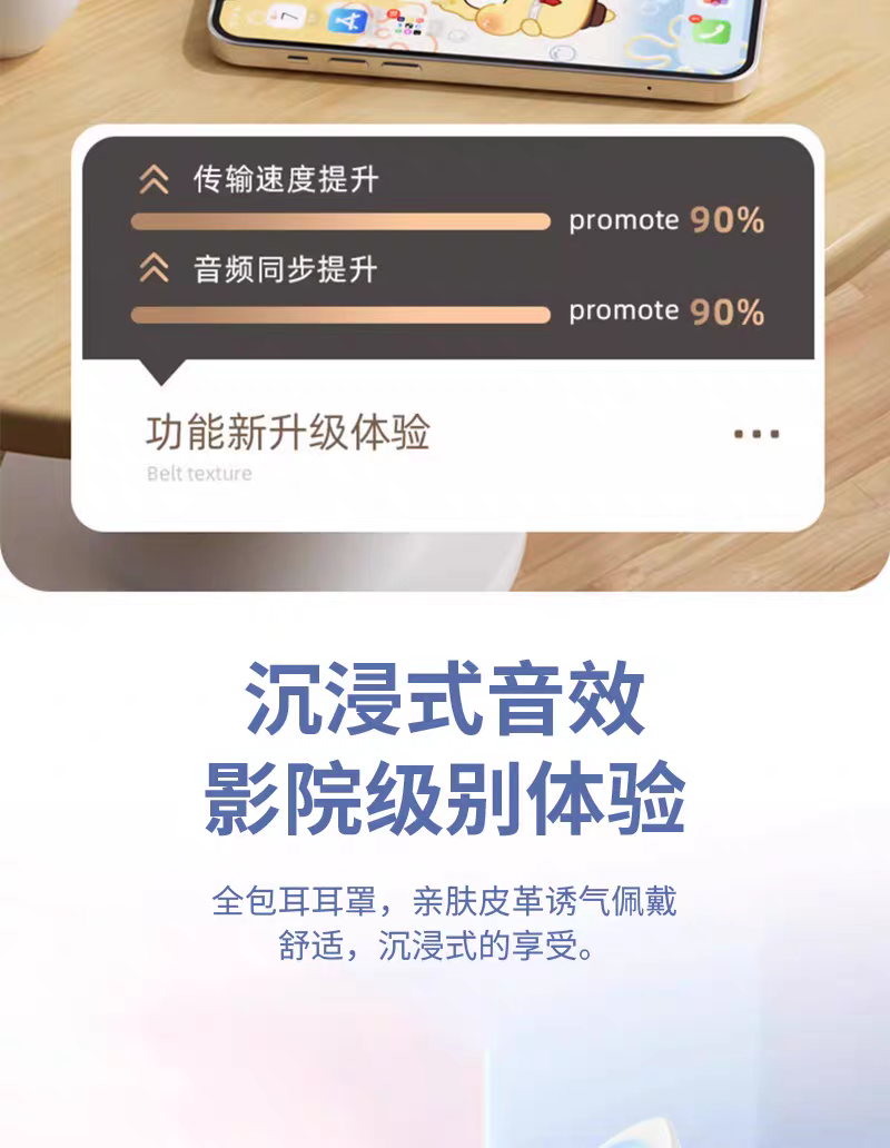 AIMA艾玛aima蓝牙耳机头戴时尚可爱萌宠发光灯光炫彩高质量续航持久柔软轻盈女生打游戏无线头戴耳机可外贸 detail image 13
