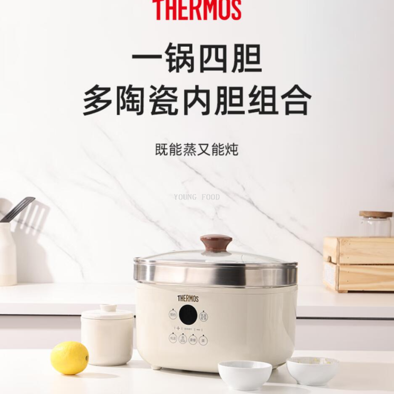 电煮锅简约/电饭锅电热锅/美的电锅/电炖锅/苏泊尔电锅白底实物图