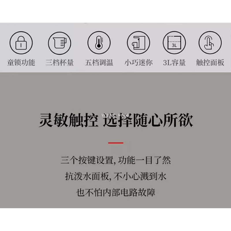 Free shipping for wholesale! ZWS2201/36450-270, a 2000W instant water boiler from the German brand Zwilling Item Picture