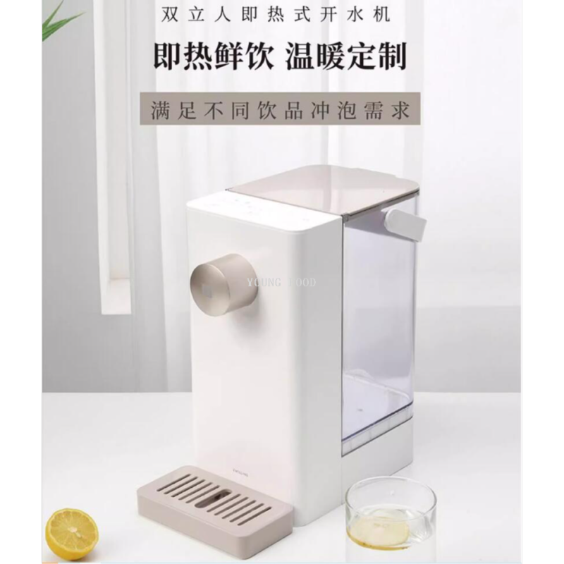 Free shipping for wholesale! ZWS2201/36450-270, a 2000W instant water boiler from the German brand Zwilling details Picture