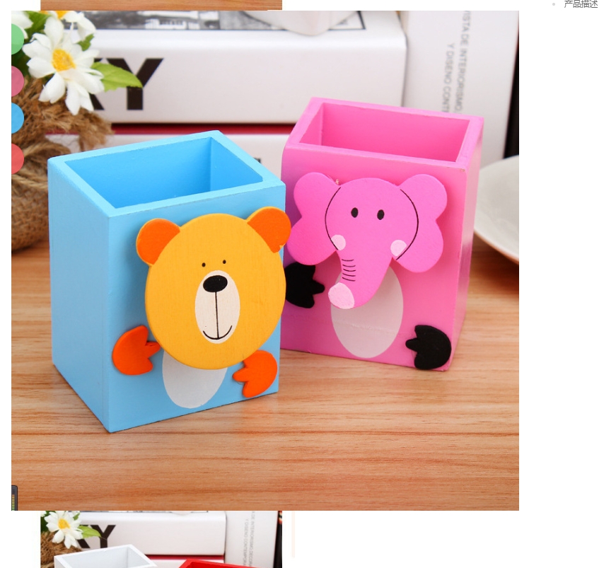 创意卡通笔筒办公学习收纳用品多功能大容量木质笔筒 