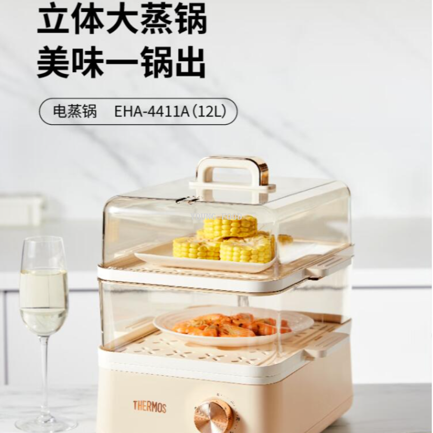 不锈钢分体电煮锅/苏泊尔/美的电锅白底实物图