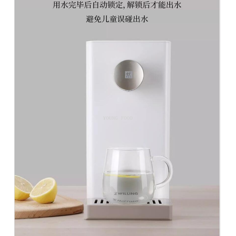 Free shipping for wholesale! ZWS2201/36450-270, a 2000W instant water boiler from the German brand Zwilling Application Scenario