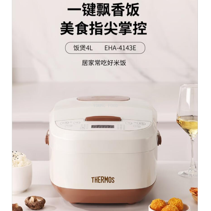 批发包邮！THERMOS膳魔师智能微电脑电饭锅EHA-4143E 手办小家电白底实物图