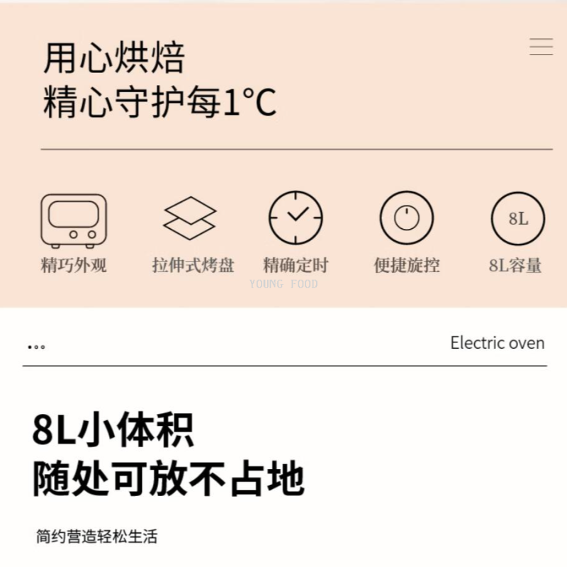 Free shipping for wholesale! THERMOS Thermos multi-functional electric oven for baking EHA-5103A general merchandise small appliances Item Picture