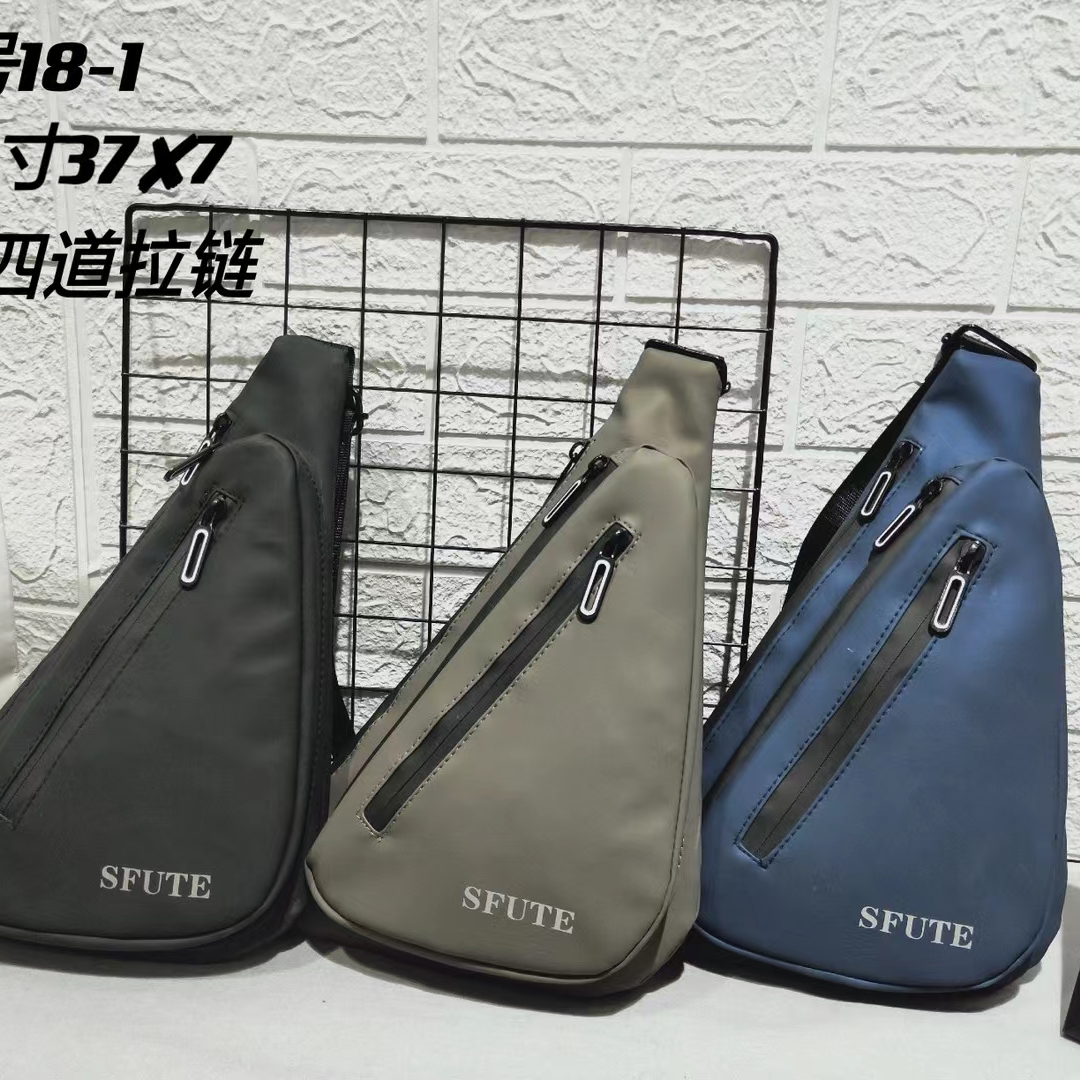 1胸包挎包挎包3挎包3