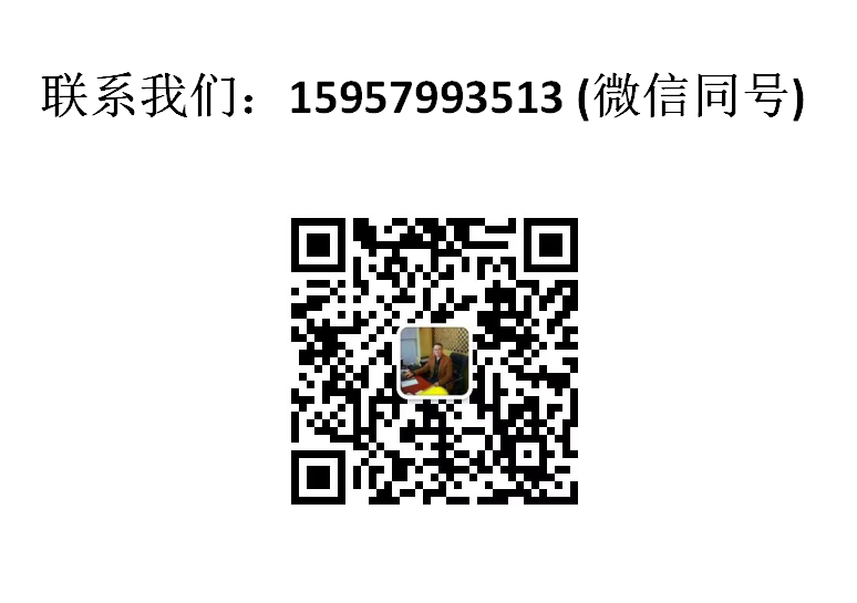 吕字家具-装饰柜展示柜置物柜书柜详情23