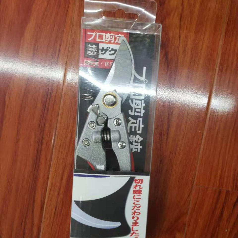 园林剪B     园林剪B       