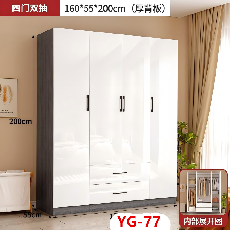 吕字家具-衣柜图片  2详情27
