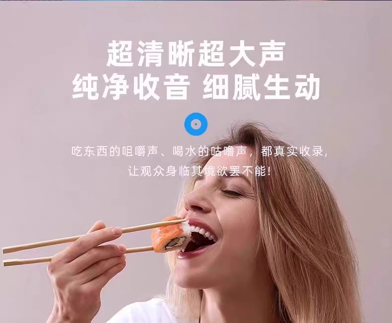 Aima Emma Aima K9-2 Lapel Clip Type-C Port Ios Port Apple Flash Charging Head Compatible With Multiple Models, Advanced Intelligent Noise Reduction, Stunning Sound Quality, Portable Live Streaming Microphone, Design Microphone undefined