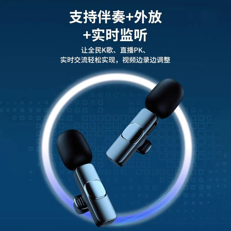 Aima Emma Aima K8-2 Wireless Lapel Microphone Type-C Port Ios Port Apple Flash Charging Live Streaming Online Classes Outdoor Video Recording Smart Noise Reduction Advanced Sound Quality Portable Lapel Microphone details Picture