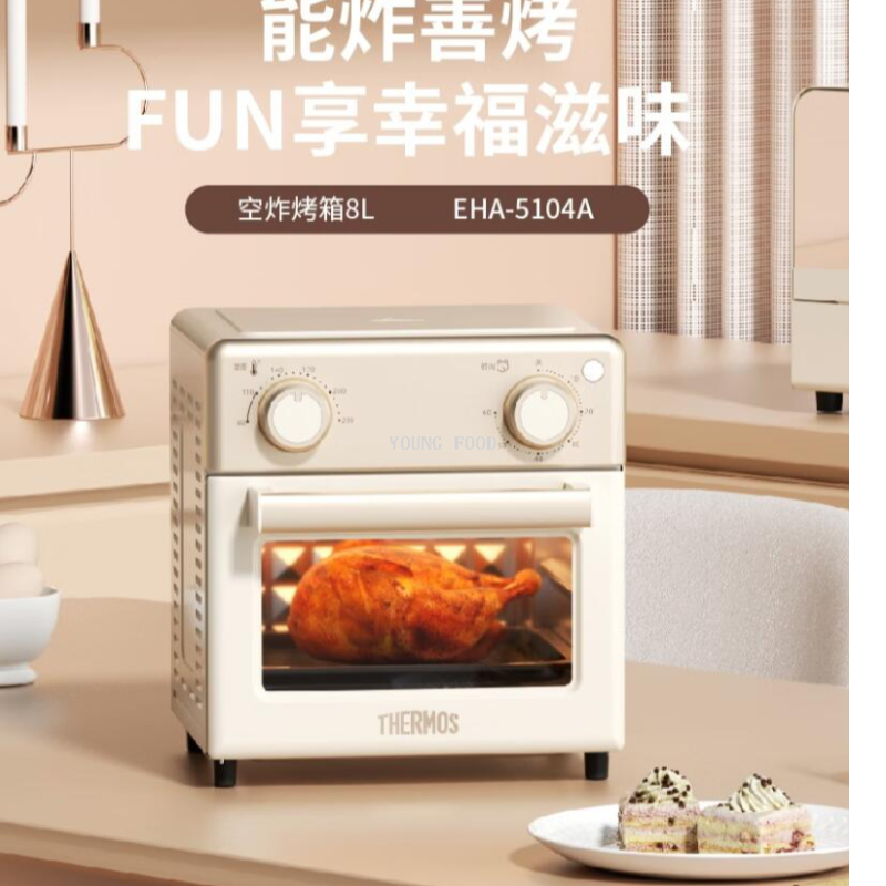 批发包邮！THERMOS电烤箱家用小型8L容量可视控温可定时EHA-5104A白底实物图