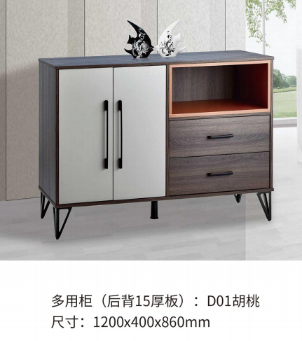 吕字家具-斗柜系列图片详情29