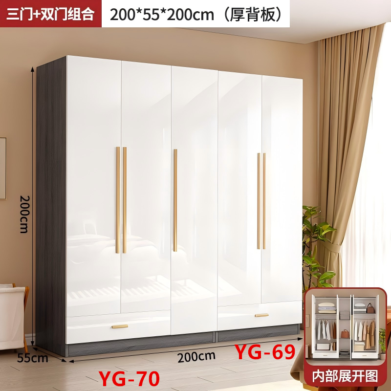 吕字家具-衣柜图片  2