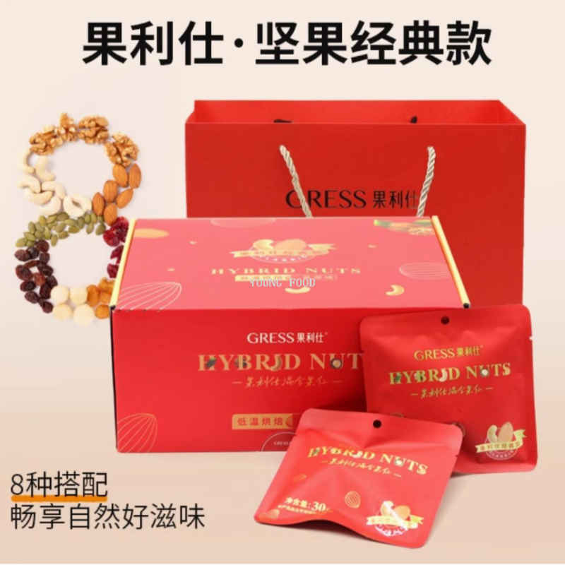 批发包邮！手办休闲零食坚果果干果利仕混合果仁（经典款）780g白底实物图