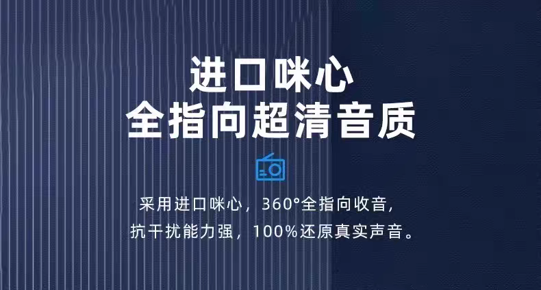 Aima Emma Aima K9-2 Lapel Clip Type-C Port Ios Port Apple Flash Charging Head Compatible With Multiple Models, Advanced Intelligent Noise Reduction, Stunning Sound Quality, Portable Live Streaming Microphone, Design Microphone Application Scenario