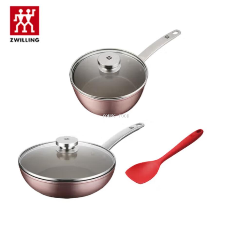 批发包邮！双立人不粘煎锅运输型粉色3件套ZW-EY107 手办百货厨具